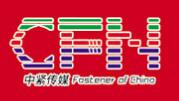 2023中國(guó)(嘉興)緊固件產(chǎn)業(yè)博覽會(huì)