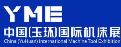 2024第二十一屆中國(玉環(huán))國際機(jī)床展