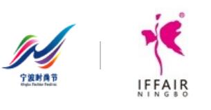 2024寧波時(shí)尚節(jié)2024第28屆寧波國(guó)際服裝節(jié)