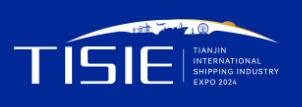 2024第二屆天津國際航運(yùn)產(chǎn)業(yè)博覽會