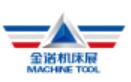 JM2025第28屆濟(jì)南國(guó)際機(jī)床展覽會(huì)