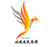 2026粵港澳大灣區(qū)(廣州) 交通安全設(shè)施展覽會(huì)