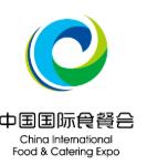 2026第十一屆中國國際食品餐飲博覽會(huì)