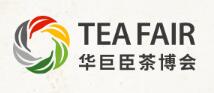 2025第10屆中國(大連)國際茶產(chǎn)業(yè)博覽會