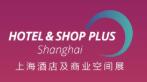 SHOP PLUS2026 上海國際商業空間博覽會