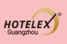 2026 HOTELEX廣州國際酒店用品及餐飲業(yè)博覽會