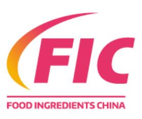 2026第二十九屆中國國際食品添加劑和配料展覽會