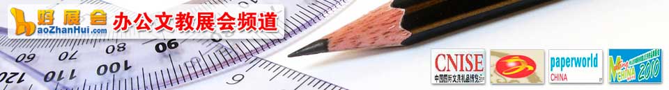 2026深圳國際3D打印、增材制造及精密成型展覽會