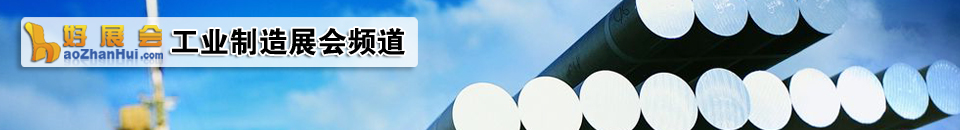 2025第28屆中國(山東)國際動(dòng)力傳動(dòng)及控制技術(shù)展覽會(huì)