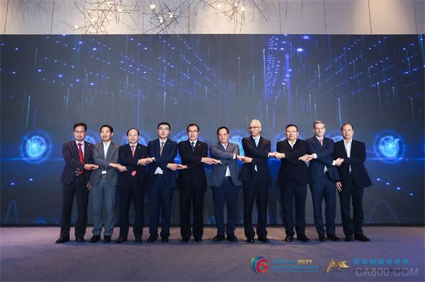 智能產(chǎn)品銷(xiāo)售新篇章 AMTech & AMC2021新聞發(fā)布會(huì)暨全球啟動(dòng)儀式深圳成功召開(kāi)