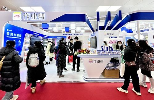 作業幫圖書攜創新智能教輔顛覆傳統閱讀體驗，全年銷售量突破千萬